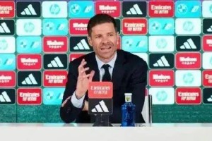 皇马官宣！阿隆索获得引援清洗绝对大权！3将确定遭清洗