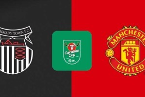 格林斯比96岁老翁激动期待踢曼联，主队球迷坚信拿下红魔