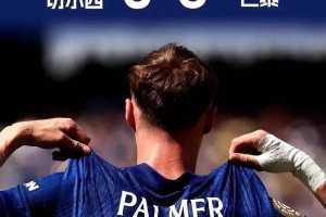 太佩服了！切尔西3-0大巴黎，赛后主帅马雷斯卡做出了客观评价